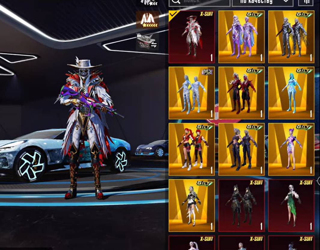 FULL+FULL YAYINCI HESABI ARABA KOLEKSIYONLU